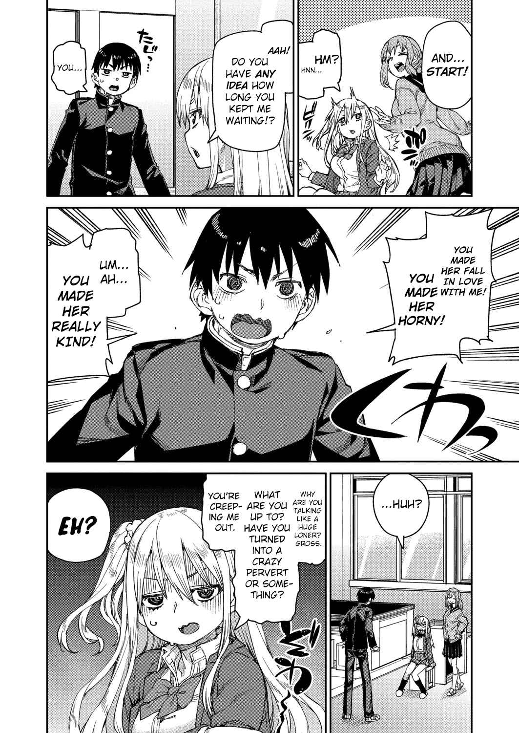 Page 10 Chapter 2 Tousaku Saimin Jikken: Nakadashi Oshioki Bukatsudou