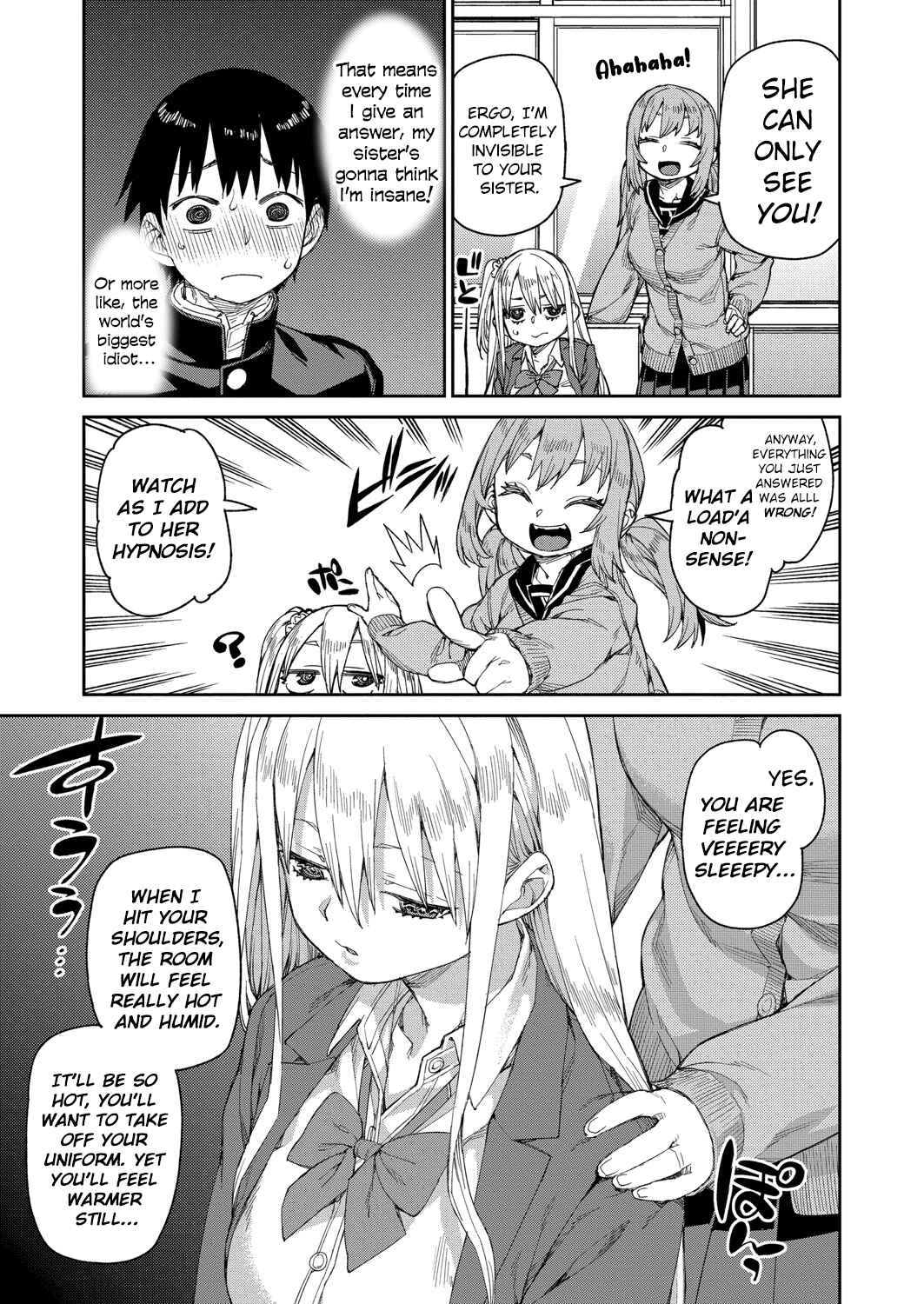 Page 11 Chapter 2 Tousaku Saimin Jikken: Nakadashi Oshioki Bukatsudou