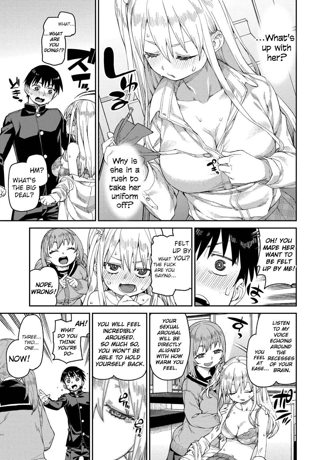 Page 13 Chapter 2 Tousaku Saimin Jikken: Nakadashi Oshioki Bukatsudou
