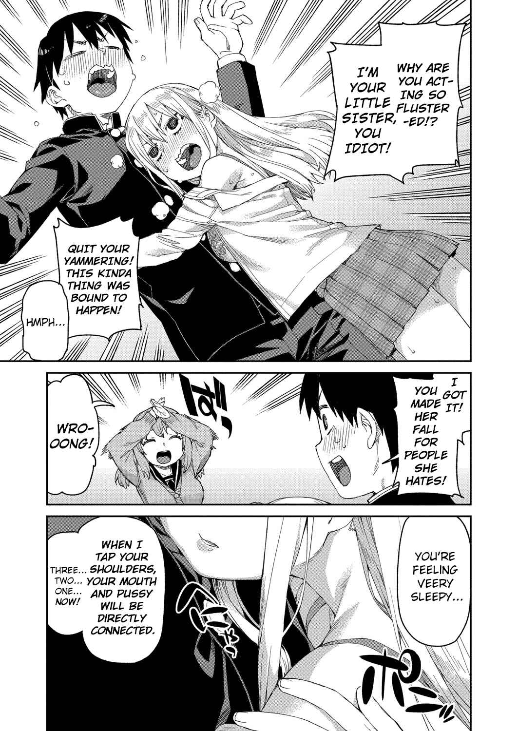Page 15 Chapter 2 Tousaku Saimin Jikken: Nakadashi Oshioki Bukatsudou