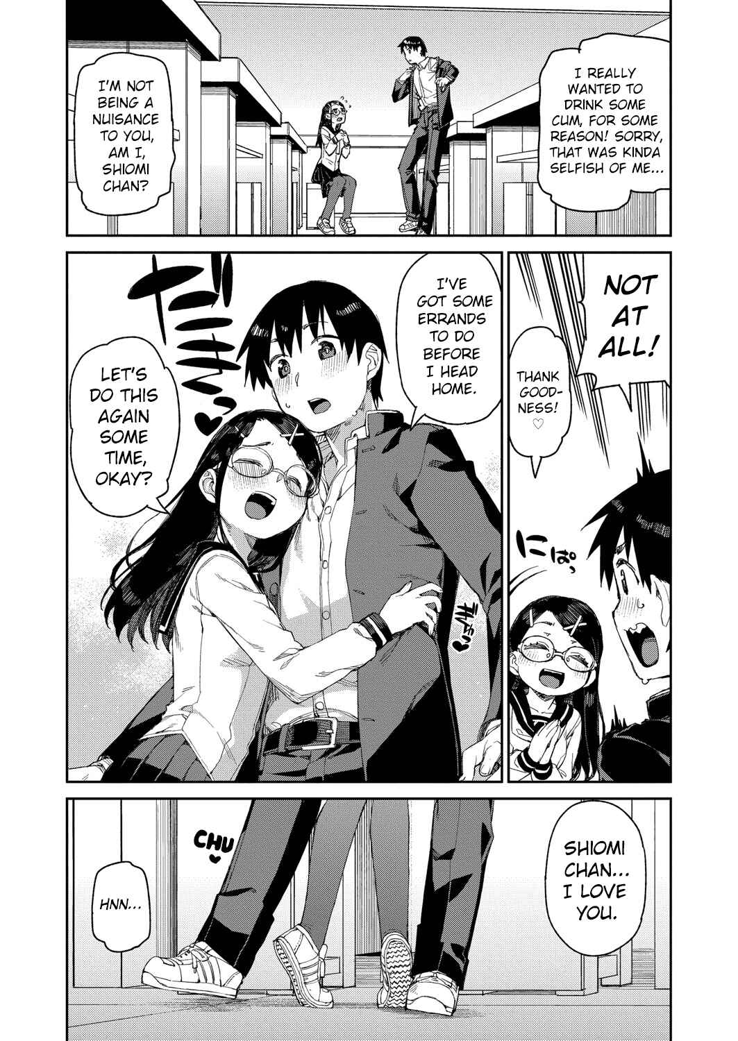 Page 3 Chapter 2 Tousaku Saimin Jikken: Nakadashi Oshioki Bukatsudou