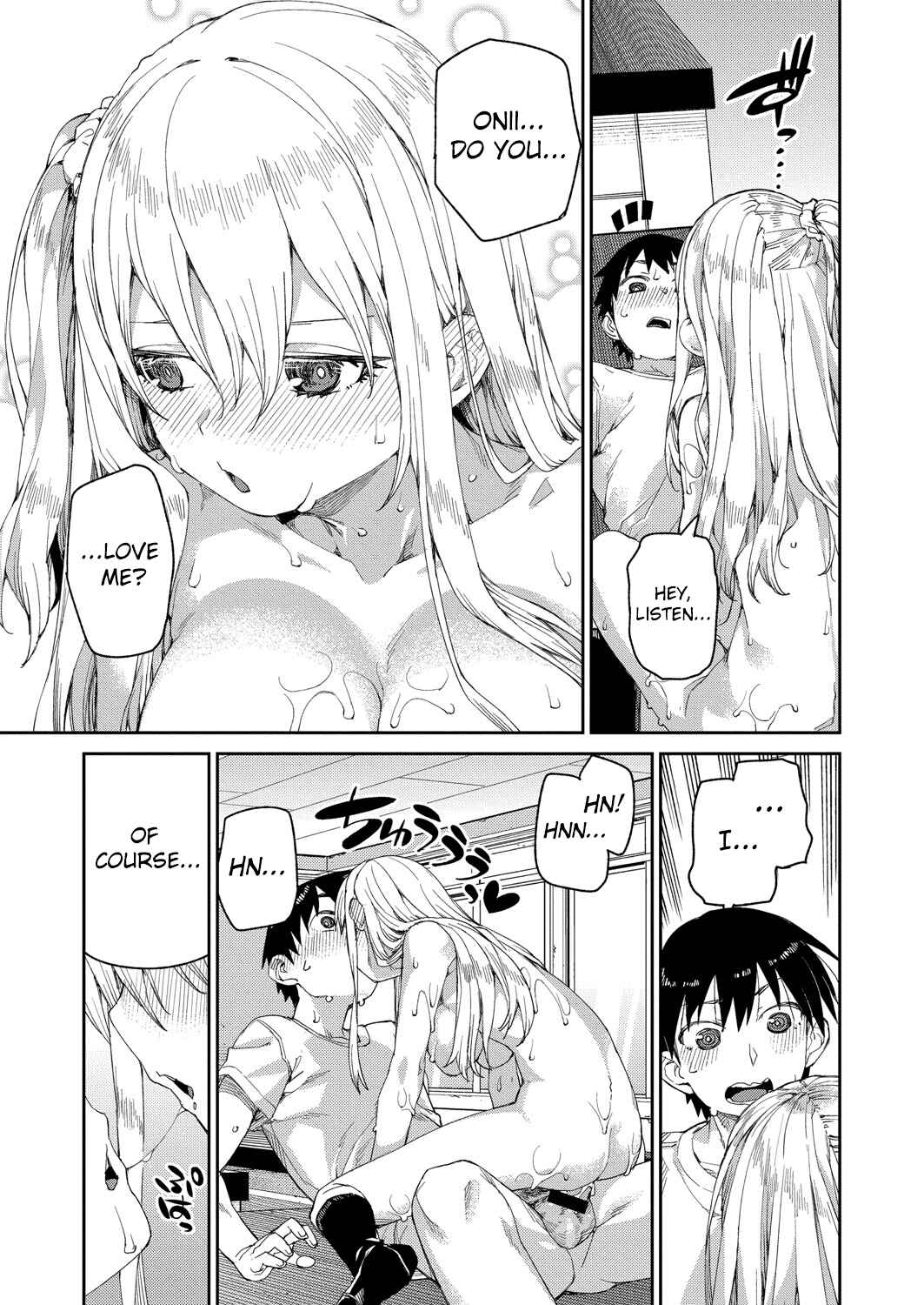 Page 37 Chapter 2 Tousaku Saimin Jikken: Nakadashi Oshioki Bukatsudou