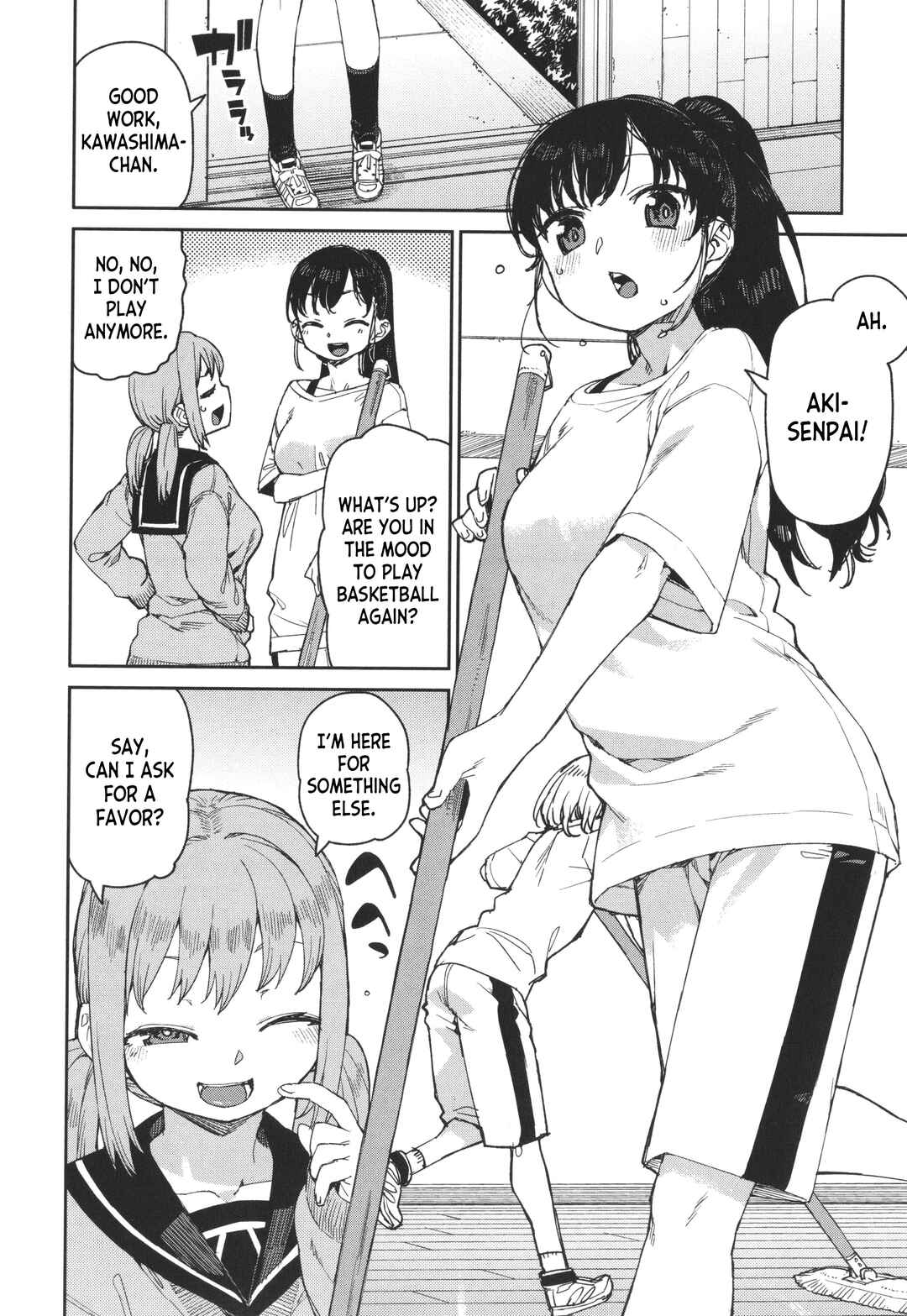 Page 2 Chapter 3 Tousaku Saimin Jikken: Nakadashi Oshioki Bukatsudou