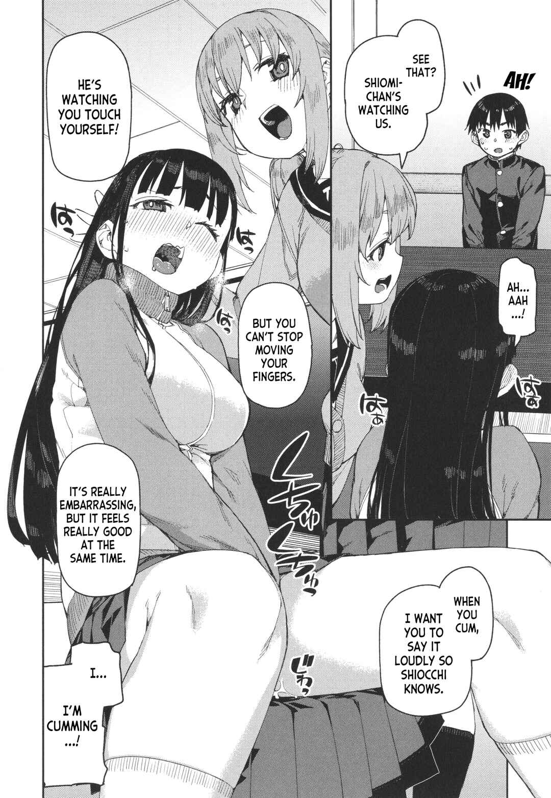 Page 20 Chapter 3 Tousaku Saimin Jikken: Nakadashi Oshioki Bukatsudou