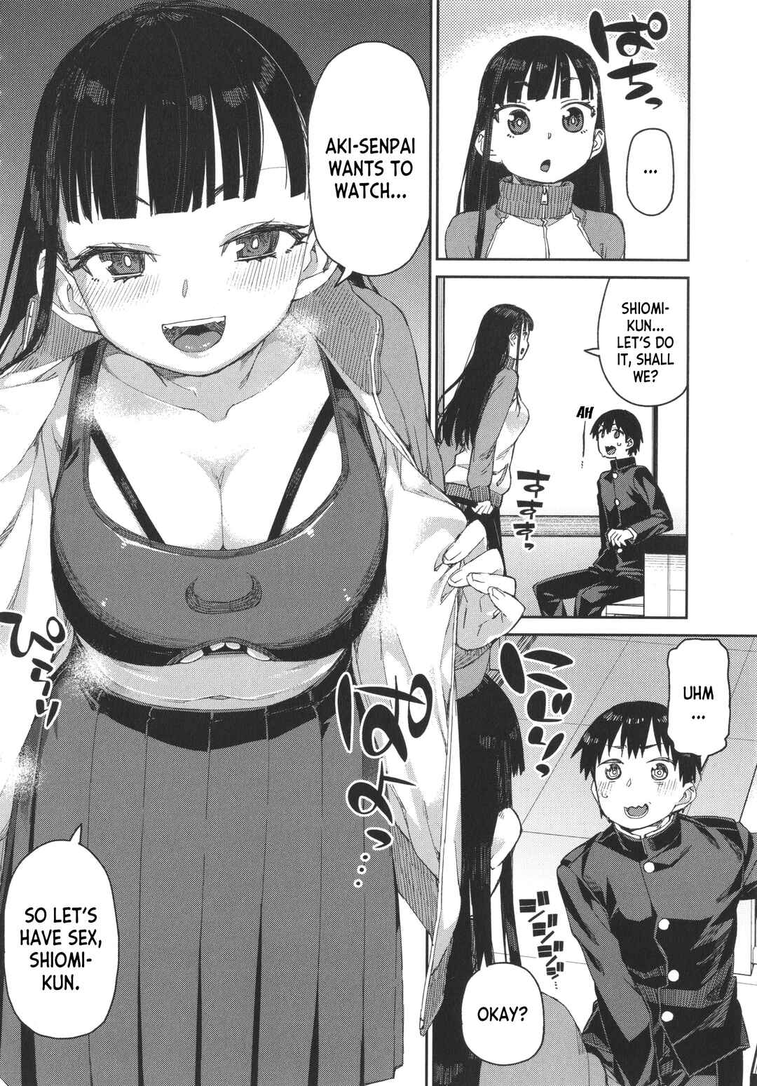 Page 24 Chapter 3 Tousaku Saimin Jikken: Nakadashi Oshioki Bukatsudou