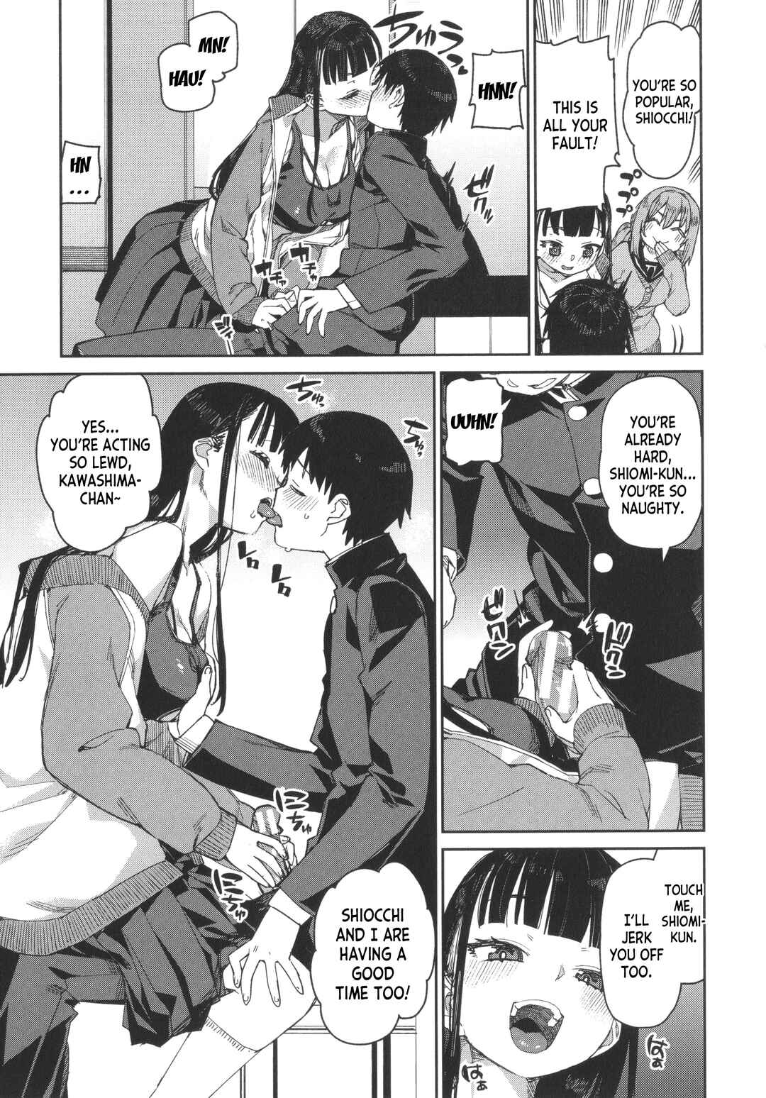 Page 25 Chapter 3 Tousaku Saimin Jikken: Nakadashi Oshioki Bukatsudou