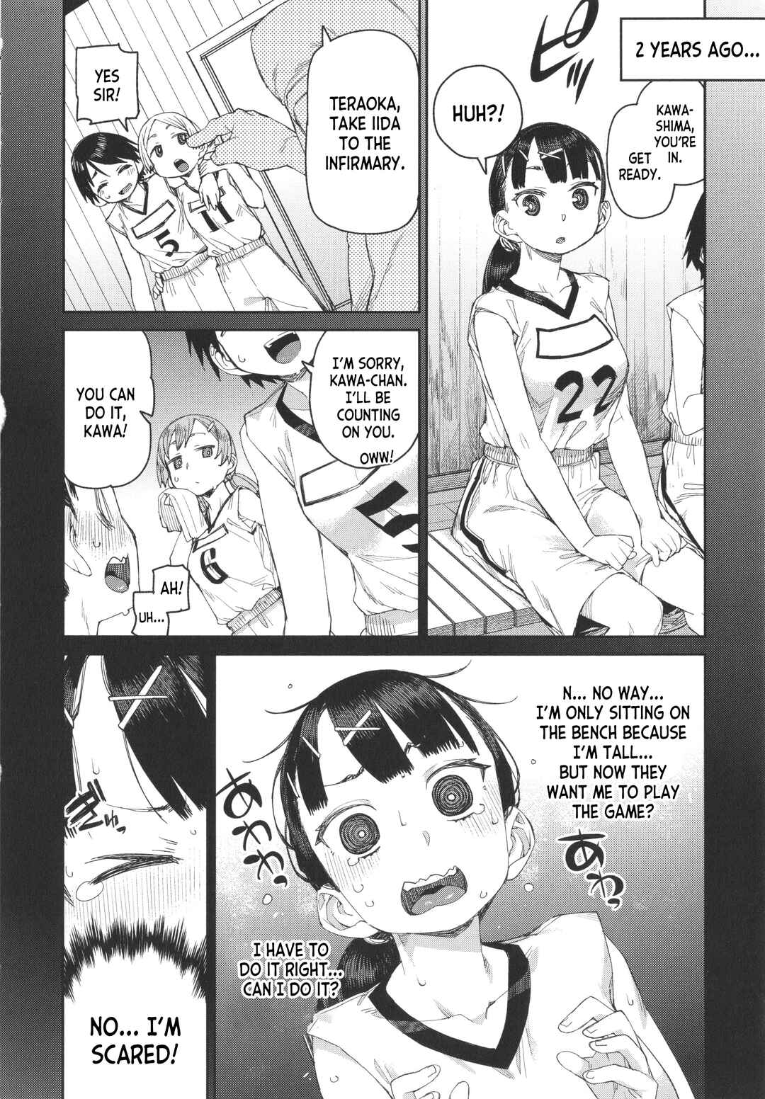 Page 38 Chapter 3 Tousaku Saimin Jikken: Nakadashi Oshioki Bukatsudou