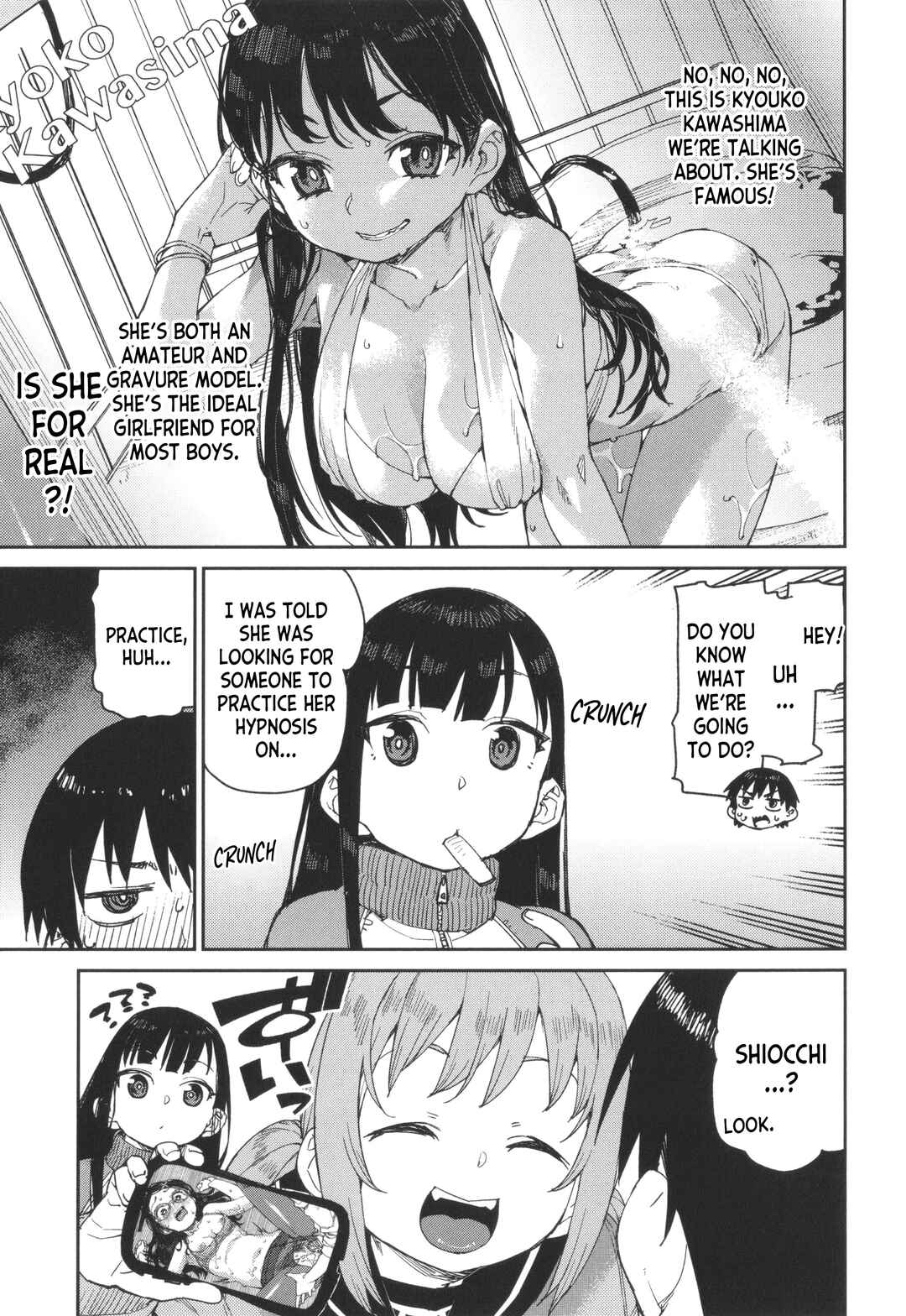 Page 5 Chapter 3 Tousaku Saimin Jikken: Nakadashi Oshioki Bukatsudou