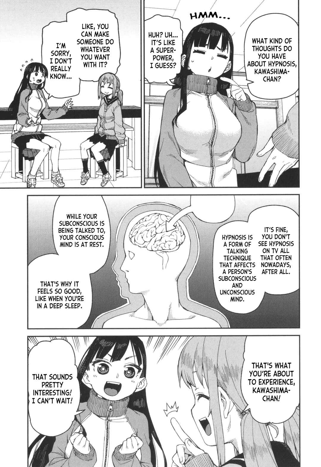 Page 7 Chapter 3 Tousaku Saimin Jikken: Nakadashi Oshioki Bukatsudou