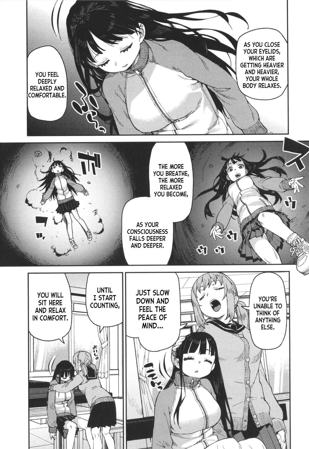 Page 9 Chapter 3 Tousaku Saimin Jikken: Nakadashi Oshioki Bukatsudou