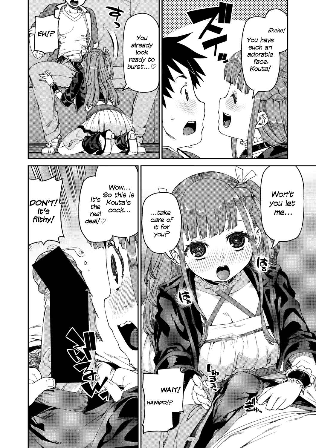Page 10 Chapter 6 Tousaku Saimin Jikken: Nakadashi Oshioki Bukatsudou