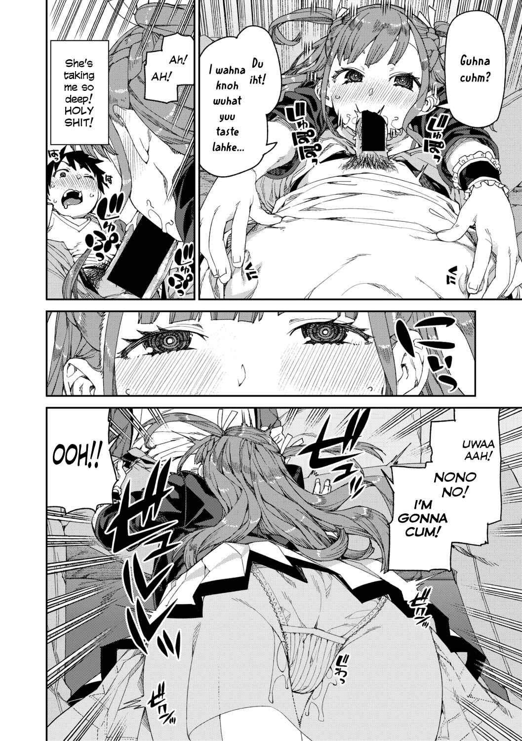 Page 12 Chapter 6 Tousaku Saimin Jikken: Nakadashi Oshioki Bukatsudou