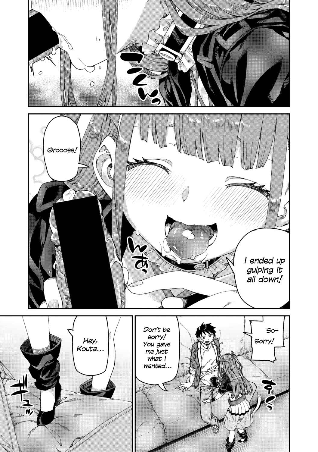 Page 13 Chapter 6 Tousaku Saimin Jikken: Nakadashi Oshioki Bukatsudou