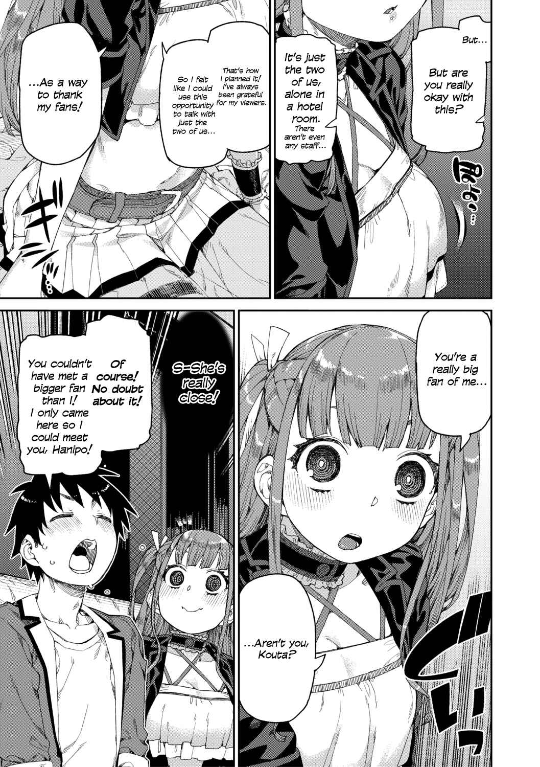 Page 3 Chapter 6 Tousaku Saimin Jikken: Nakadashi Oshioki Bukatsudou
