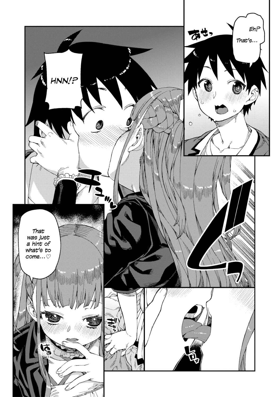 Page 7 Chapter 6 Tousaku Saimin Jikken: Nakadashi Oshioki Bukatsudou