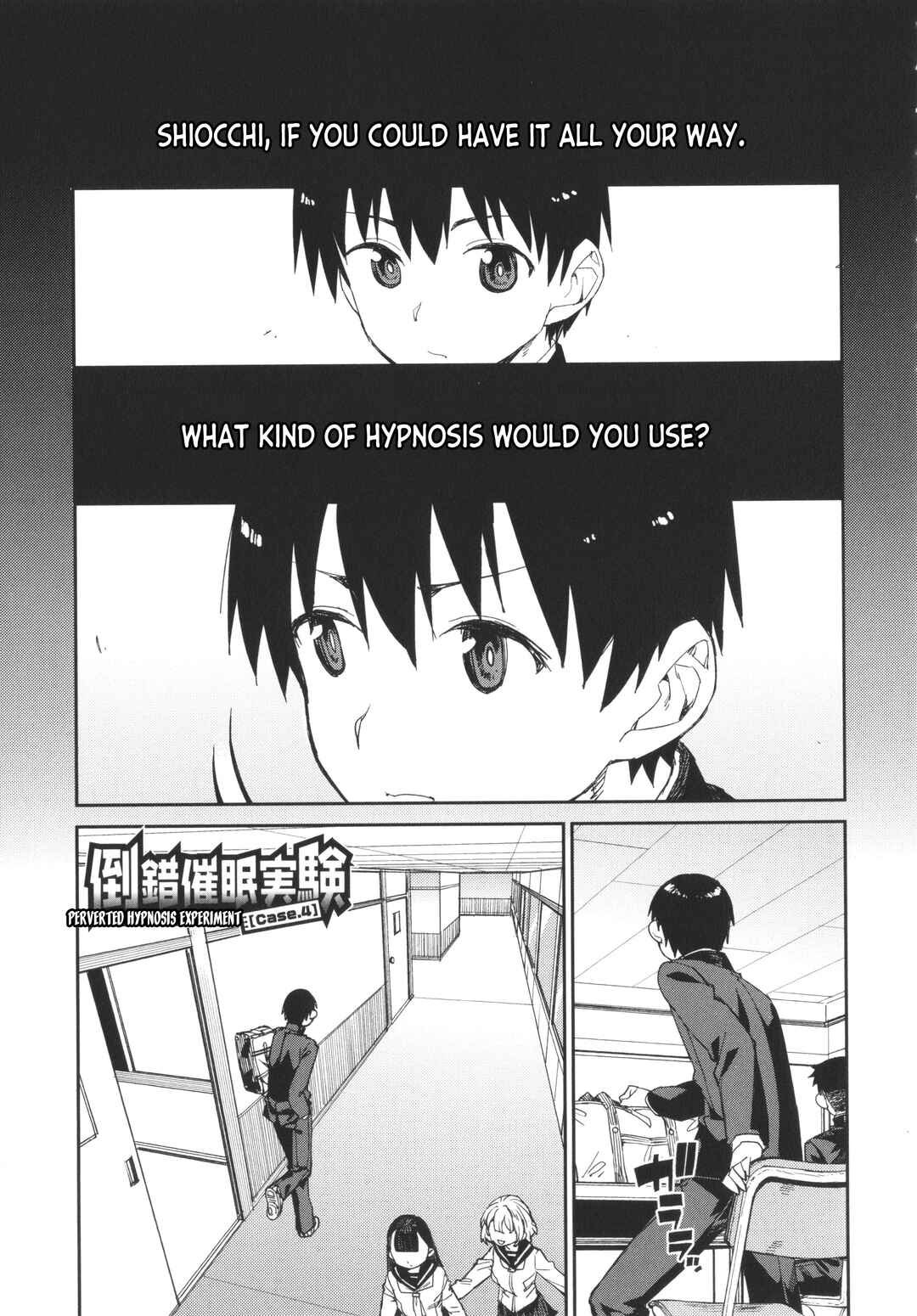 Page 1 Chapter 4 Tousaku Saimin Jikken: Nakadashi Oshioki Bukatsudou
