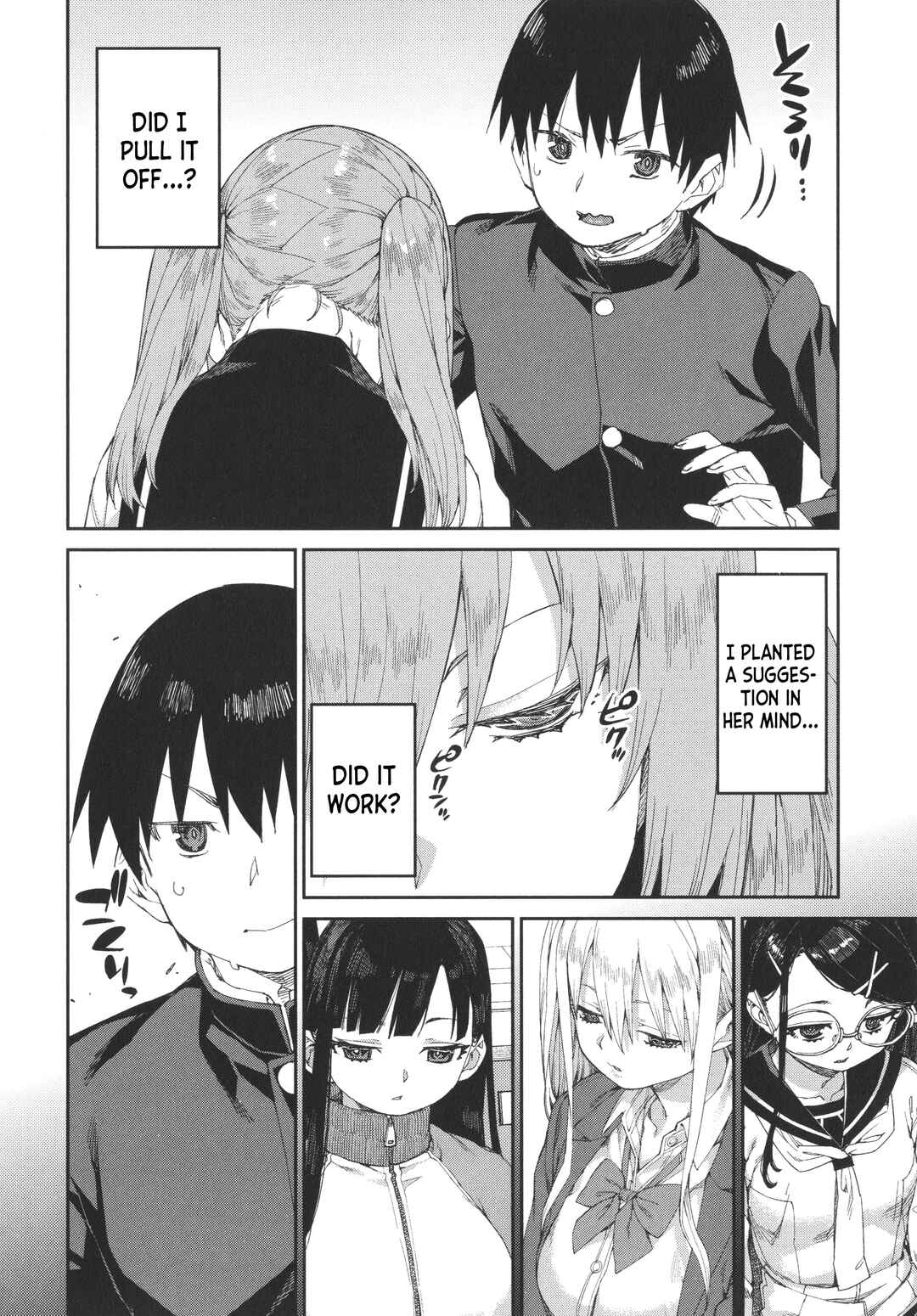 Page 12 Chapter 4 Tousaku Saimin Jikken: Nakadashi Oshioki Bukatsudou