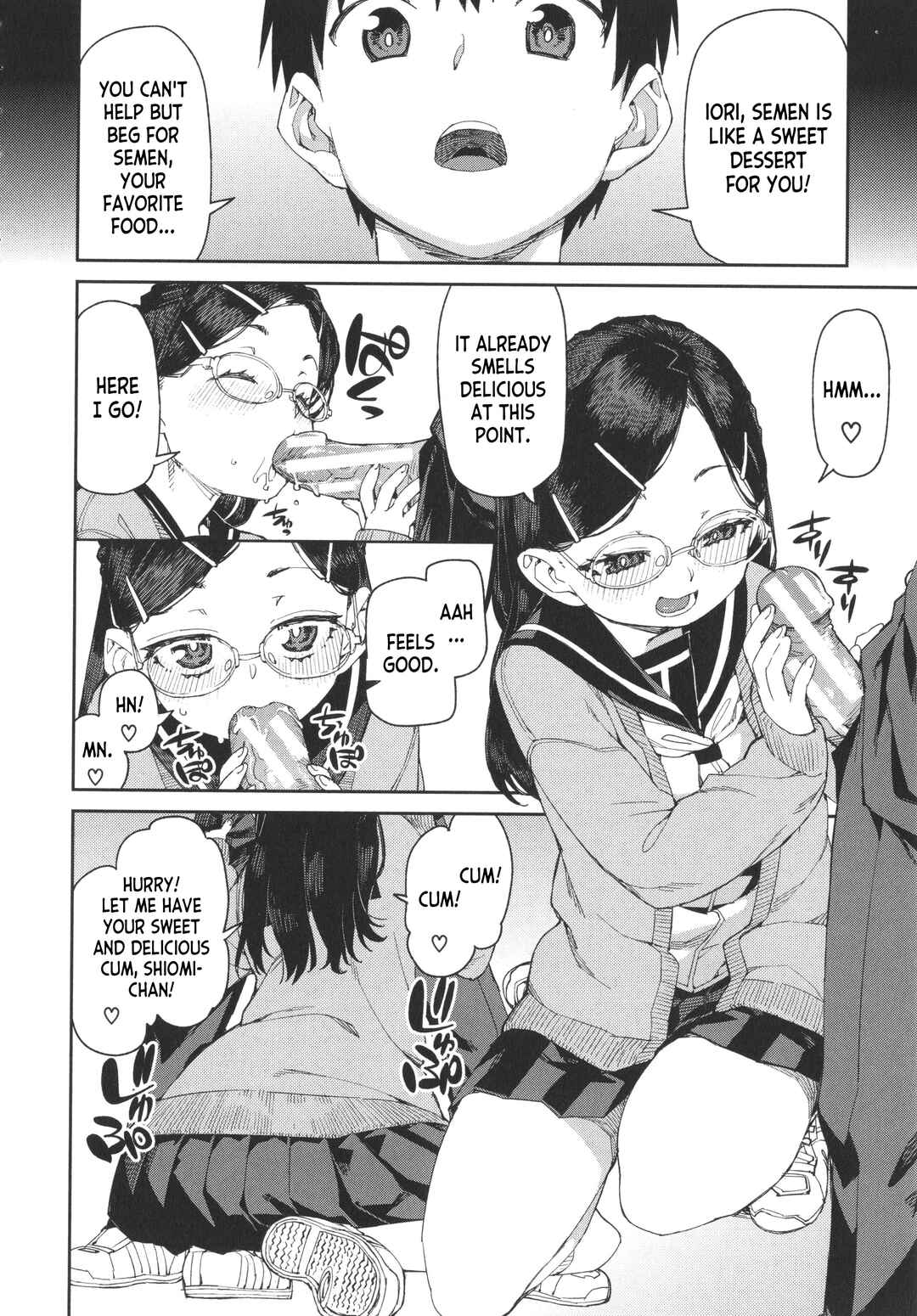 Page 2 Chapter 4 Tousaku Saimin Jikken: Nakadashi Oshioki Bukatsudou