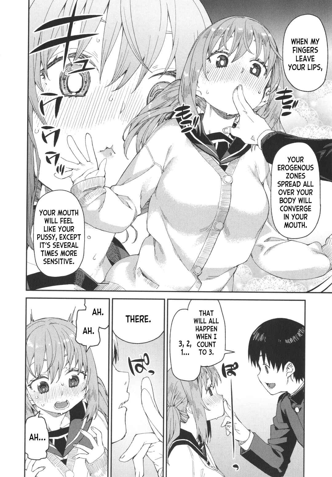 Page 22 Chapter 4 Tousaku Saimin Jikken: Nakadashi Oshioki Bukatsudou