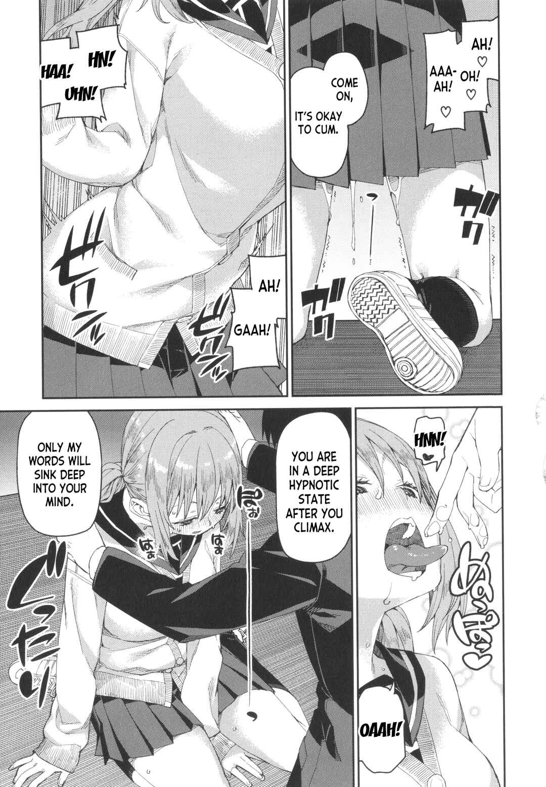 Page 25 Chapter 4 Tousaku Saimin Jikken: Nakadashi Oshioki Bukatsudou
