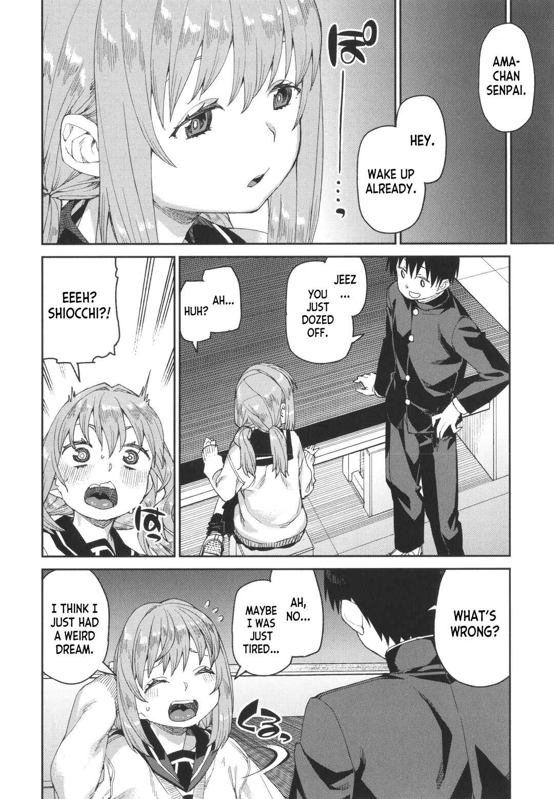 Page 19 Chapter 5 Tousaku Saimin Jikken: Nakadashi Oshioki Bukatsudou