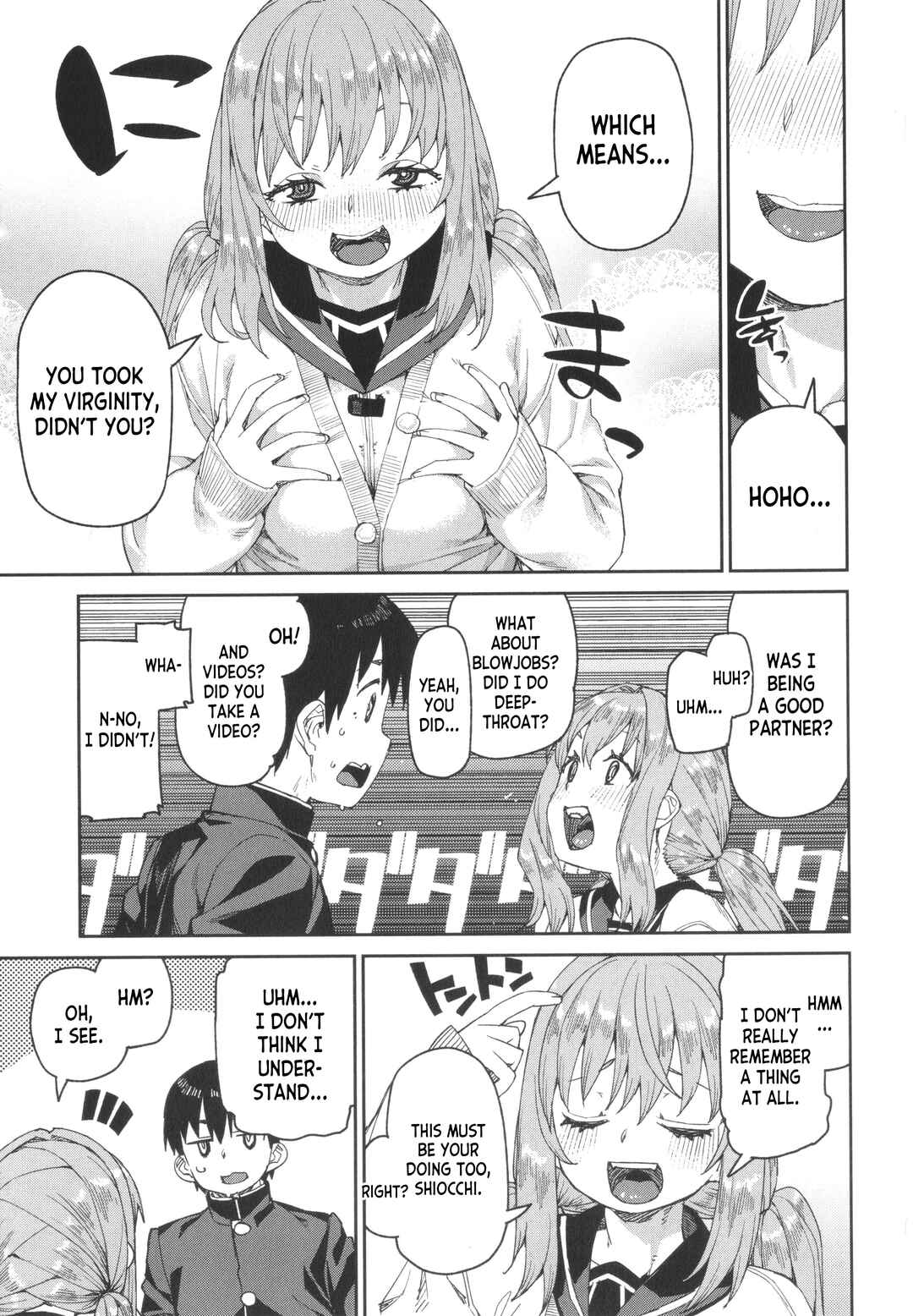 Page 21 Chapter 5 Tousaku Saimin Jikken: Nakadashi Oshioki Bukatsudou