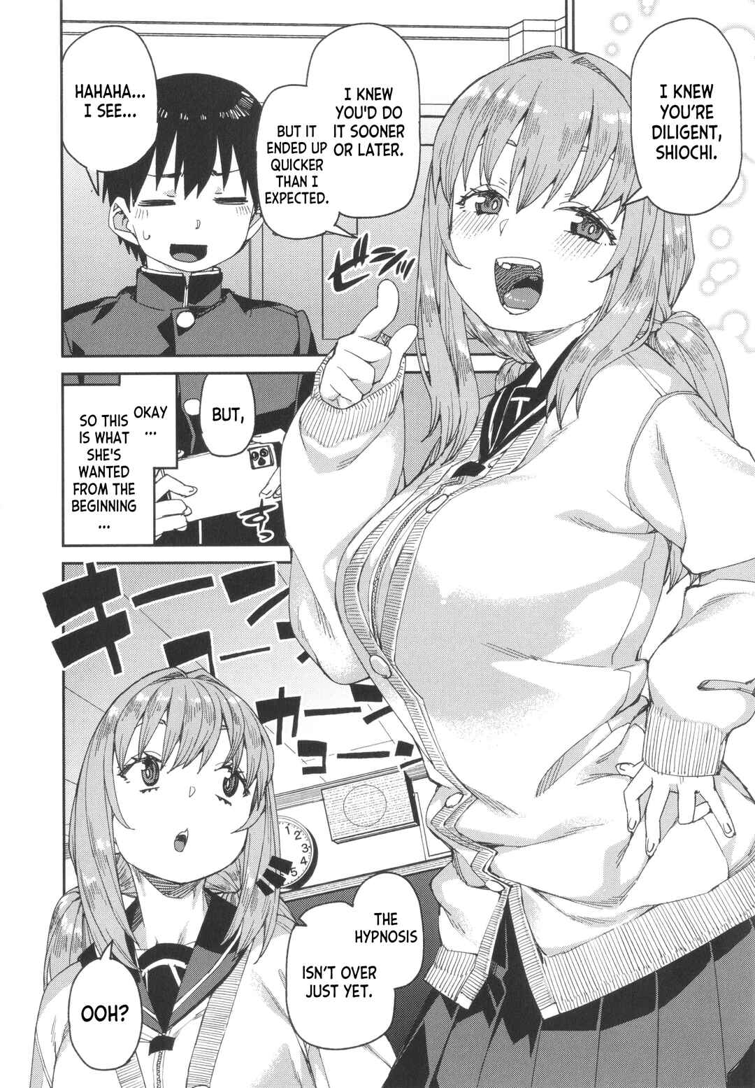 Page 23 Chapter 5 Tousaku Saimin Jikken: Nakadashi Oshioki Bukatsudou