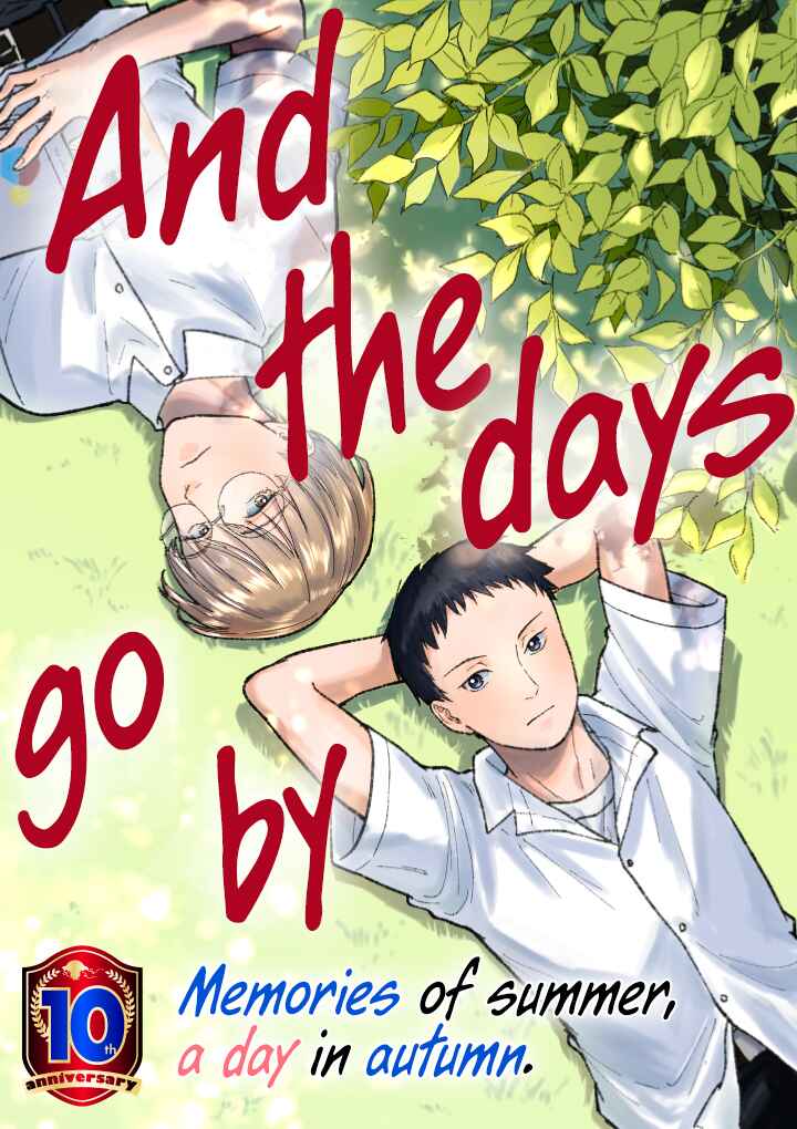 Page 1 Chapter Unknown_2d8e And the Days Go By