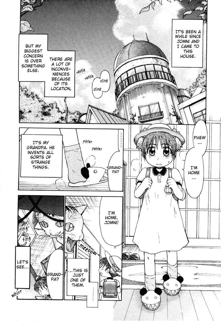 Page 1 Chapter 2 Minori no Hibi