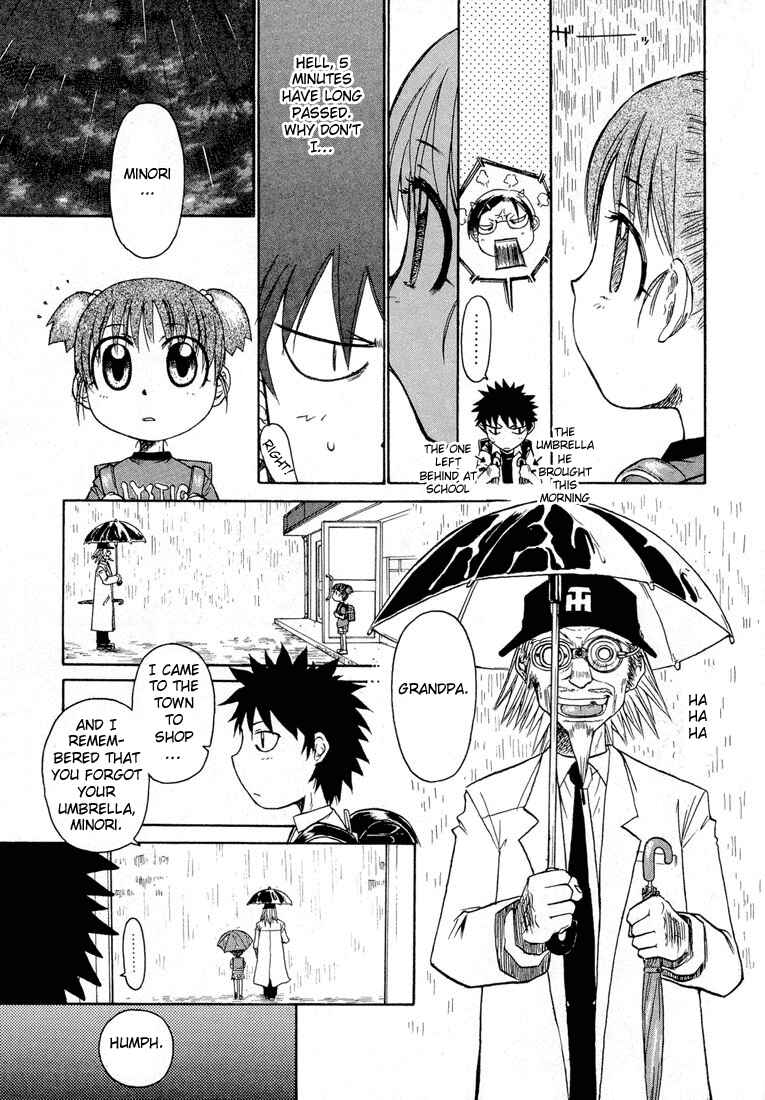 Page 3 Chapter 21 Minori no Hibi