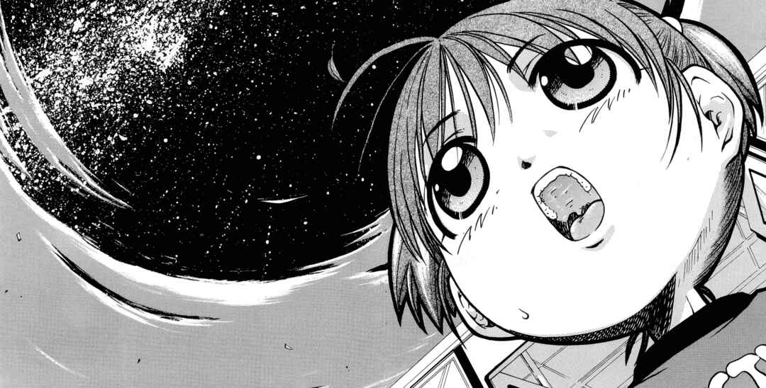 Page 6 Chapter 21 Minori no Hibi