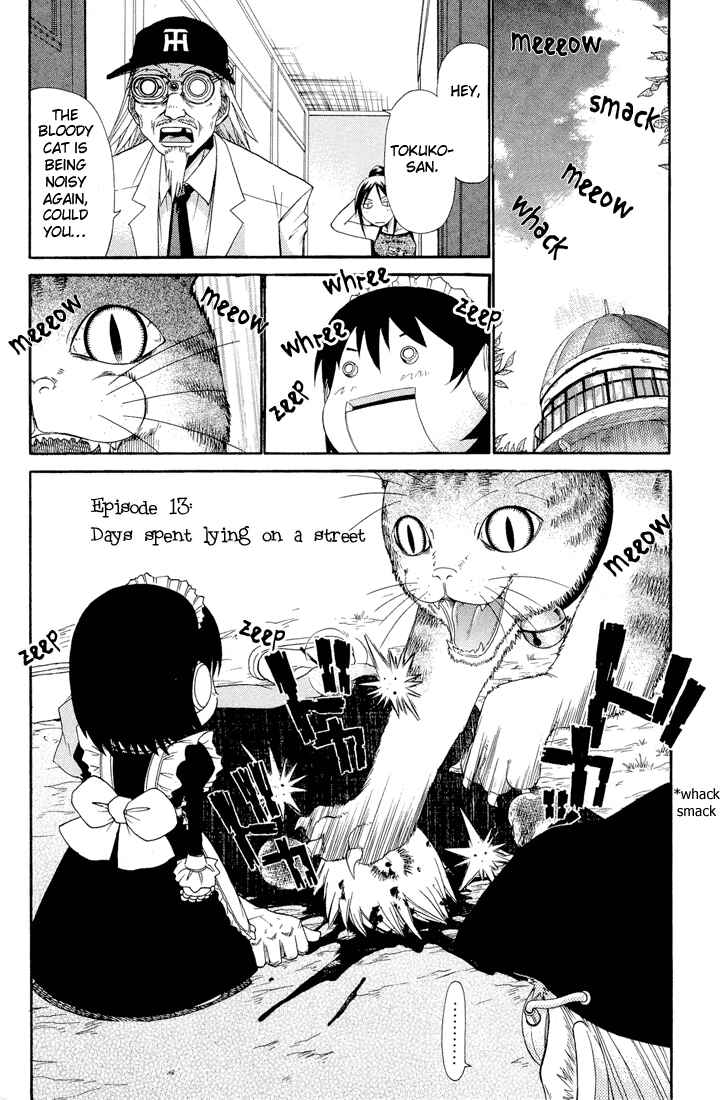 Page 1 Chapter 13 Minori no Hibi