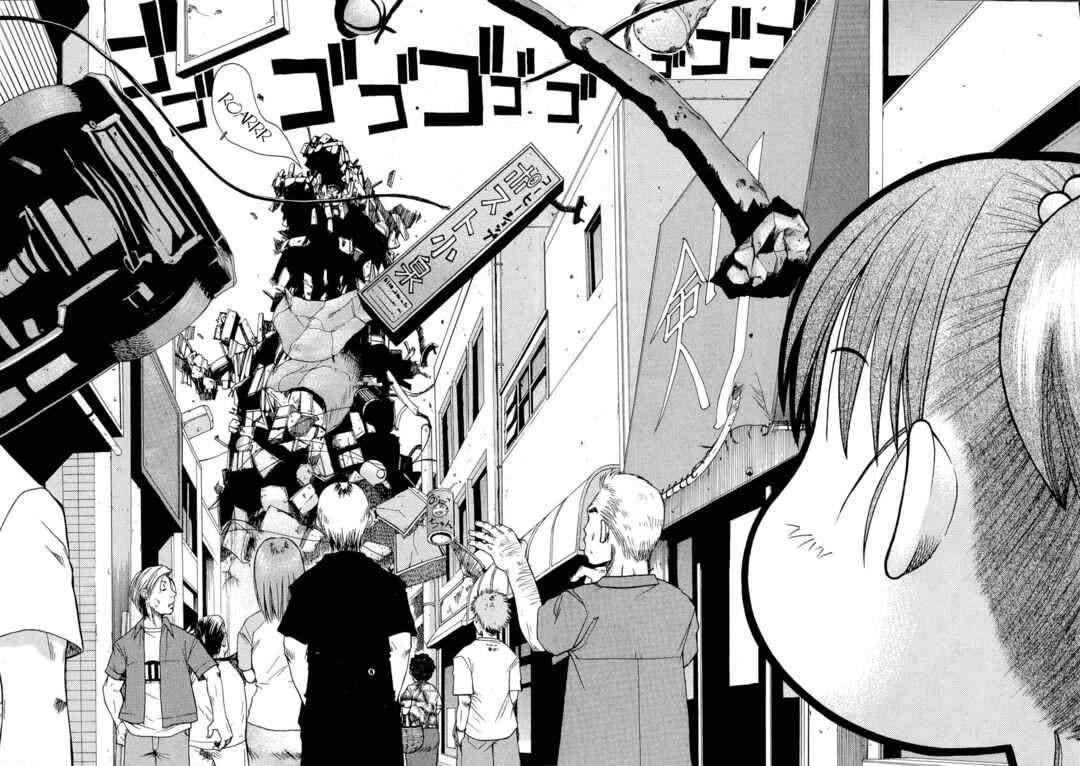Page 6 Chapter 12 Minori no Hibi