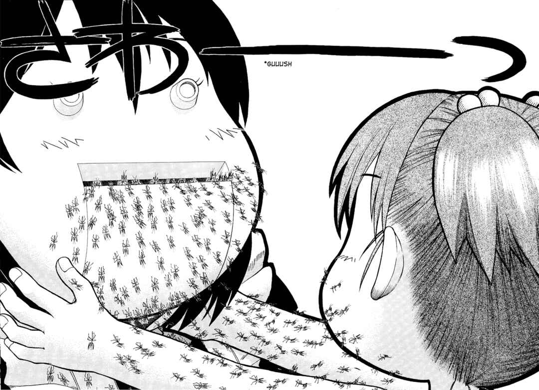 Page 6 Chapter 9 Minori no Hibi
