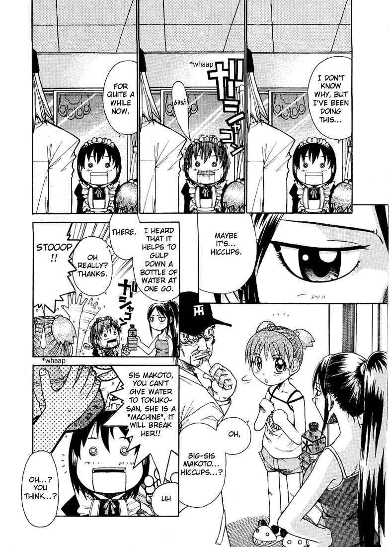 Page 2 Chapter 10 Minori no Hibi