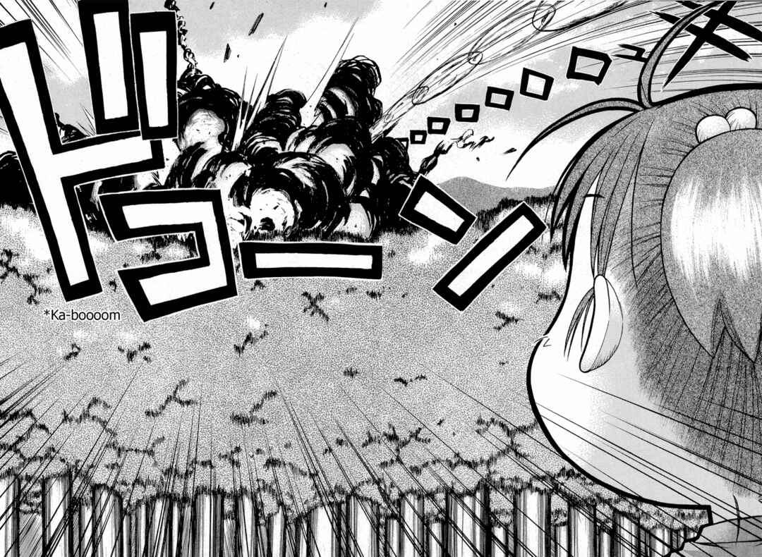 Page 7 Chapter 16 Minori no Hibi