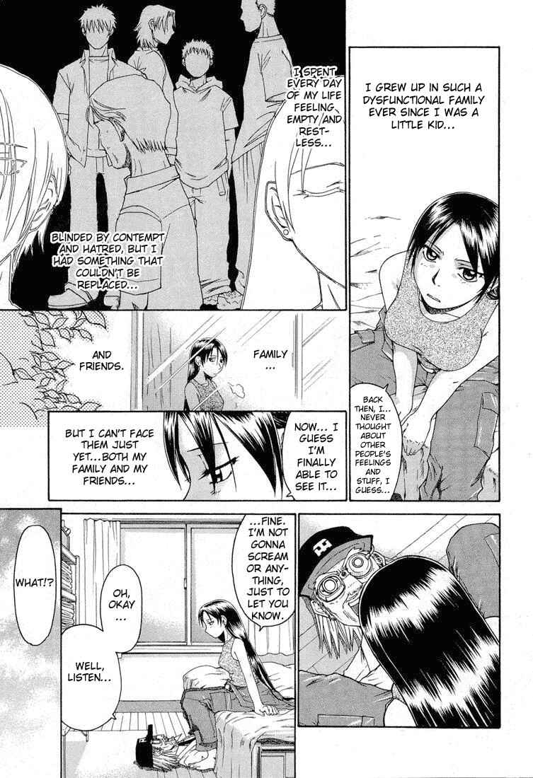 Page 3 Chapter 19 Minori no Hibi