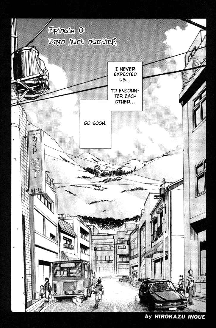Page 3 Chapter 0 Minori no Hibi