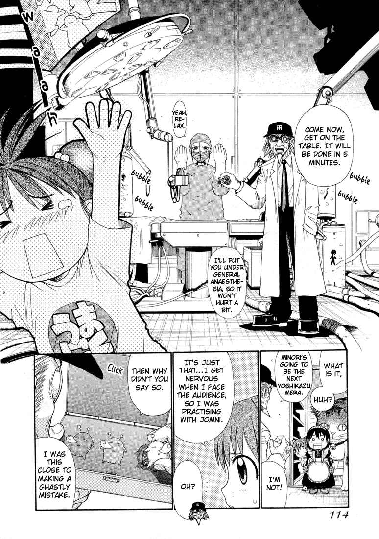 Page 2 Chapter 14 Minori no Hibi