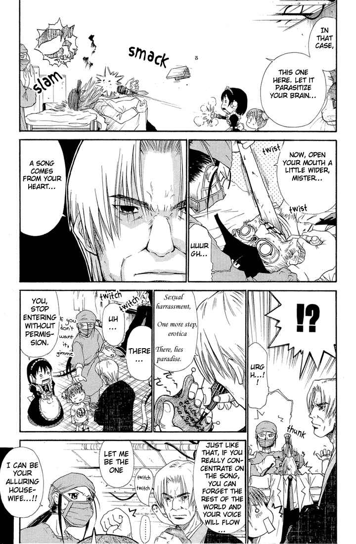 Page 3 Chapter 14 Minori no Hibi