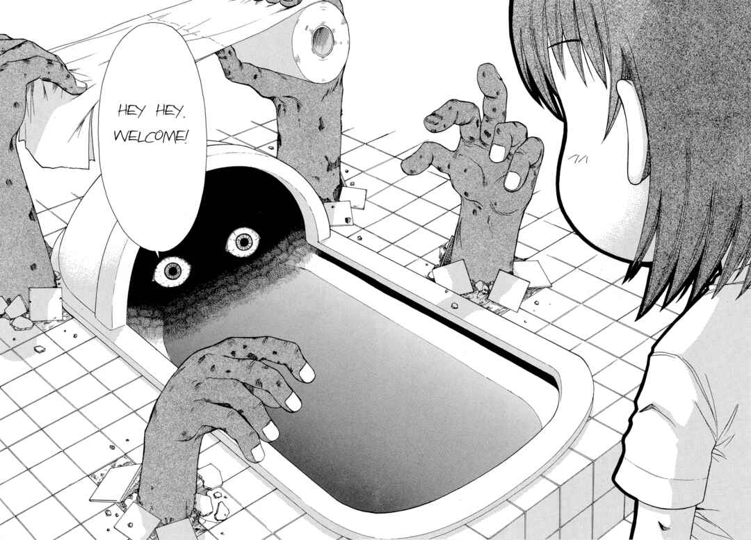Page 6 Chapter 11 Minori no Hibi