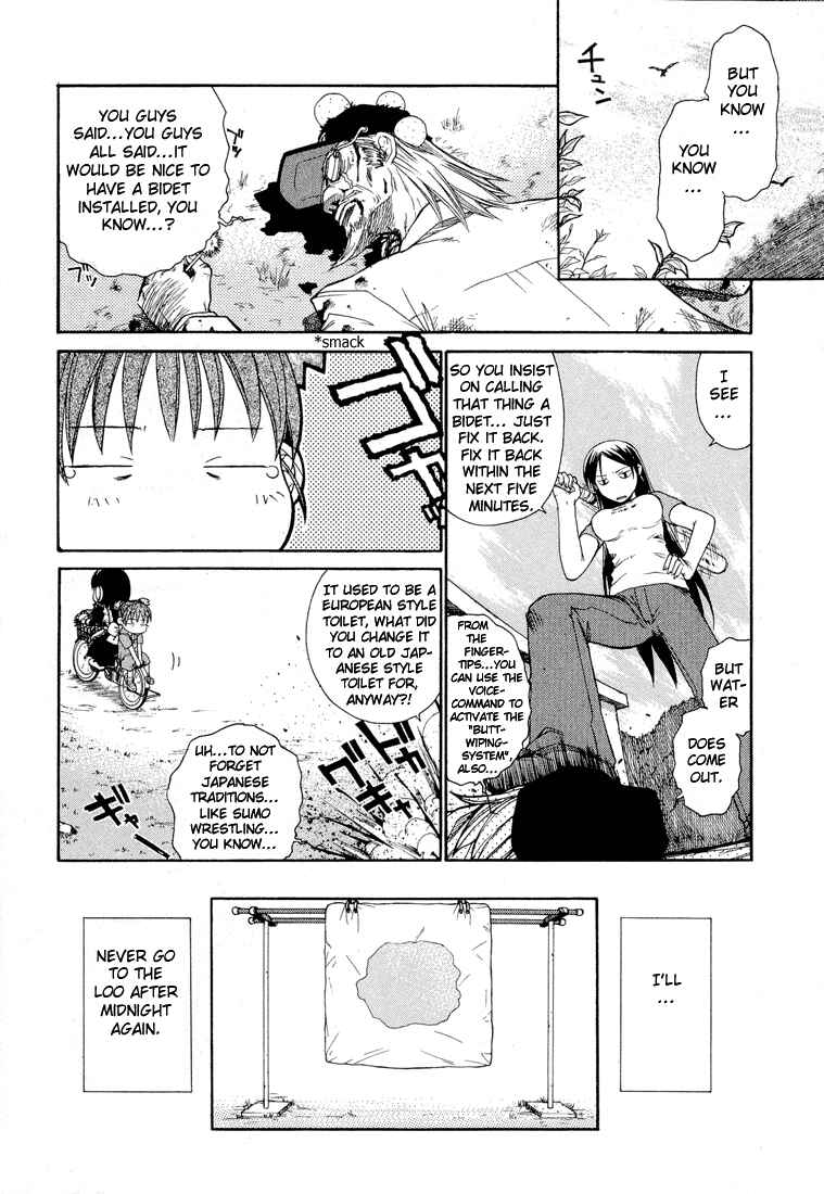 Page 7 Chapter 11 Minori no Hibi