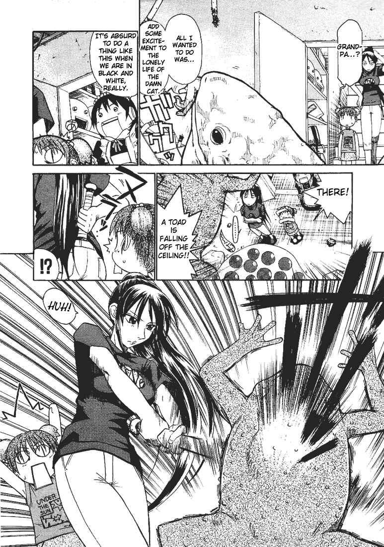 Page 5 Chapter 8 Minori no Hibi
