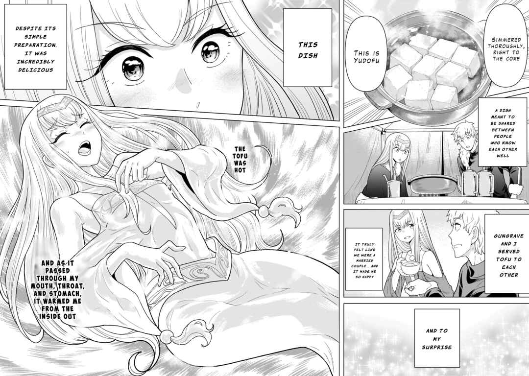 Page 12 Chapter 8.2 Youheidan no Ryouriban