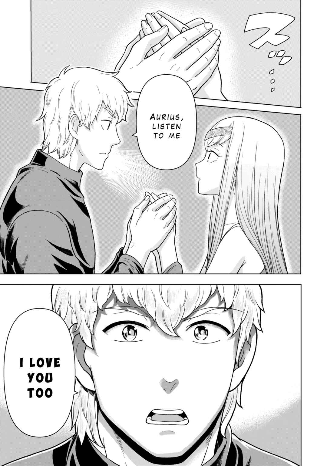 Page 16 Chapter 8.2 Youheidan no Ryouriban