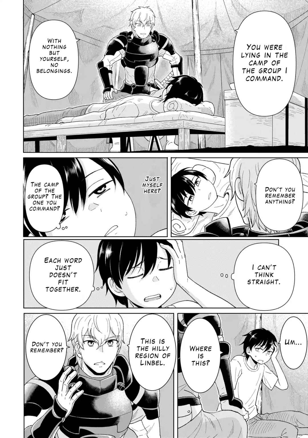 Page 14 Chapter 1.1 Youheidan no Ryouriban