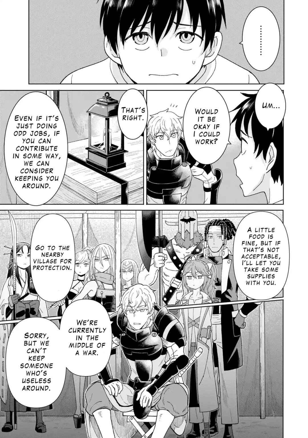 Page 27 Chapter 1.1 Youheidan no Ryouriban