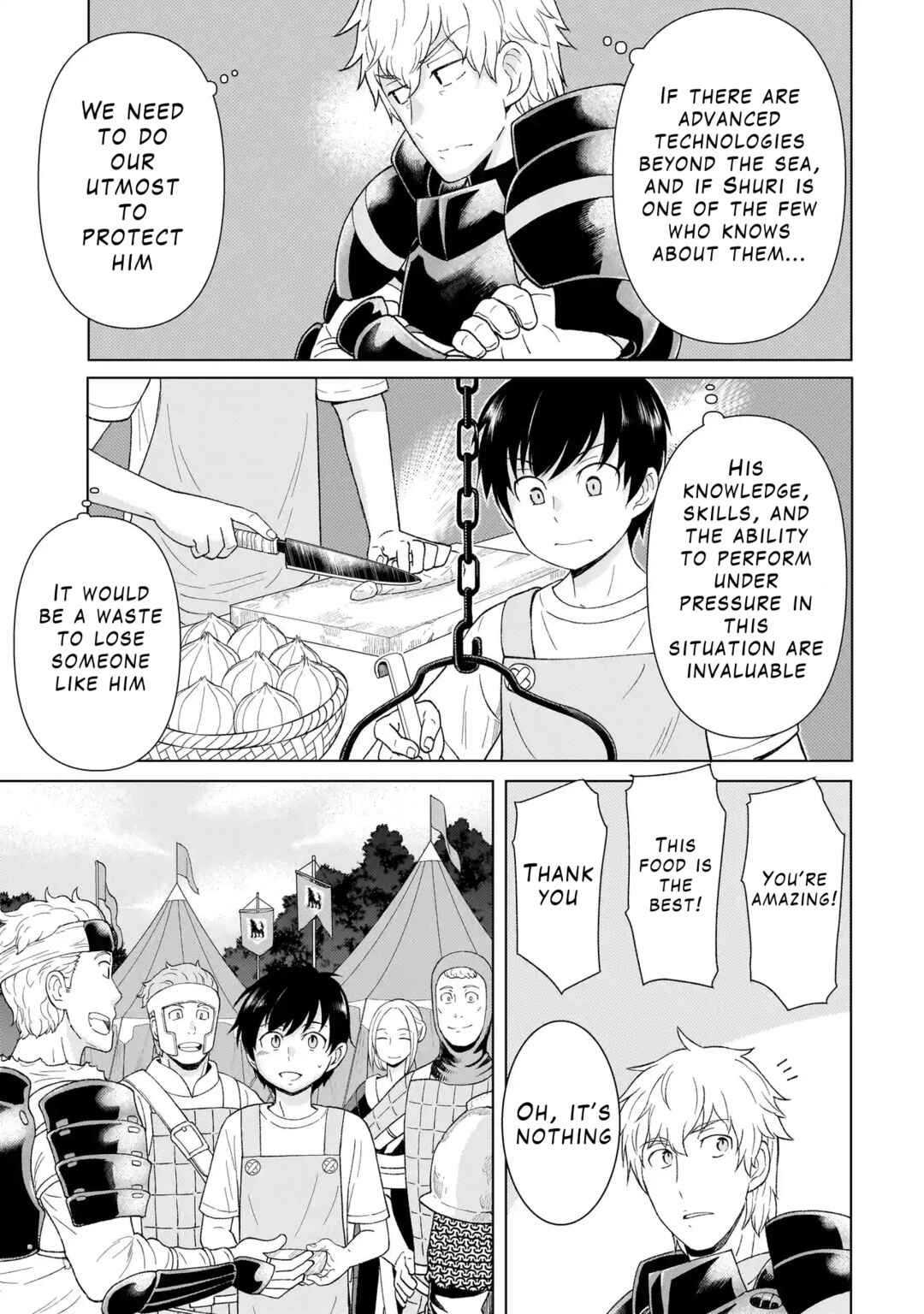 Page 15 Chapter 2.3 Youheidan no Ryouriban