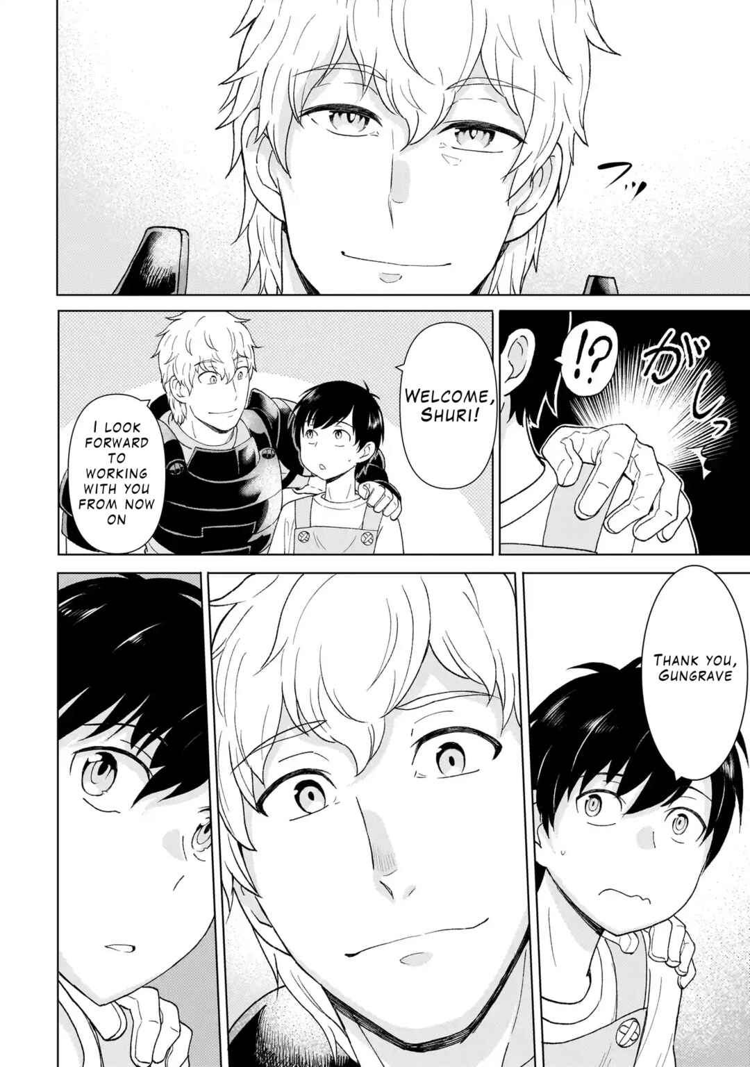 Page 16 Chapter 2.3 Youheidan no Ryouriban