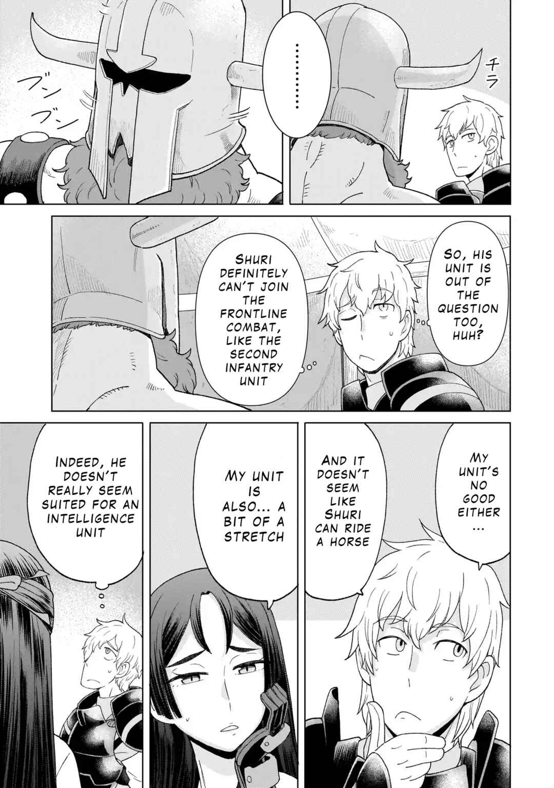 Page 5 Chapter 2.3 Youheidan no Ryouriban